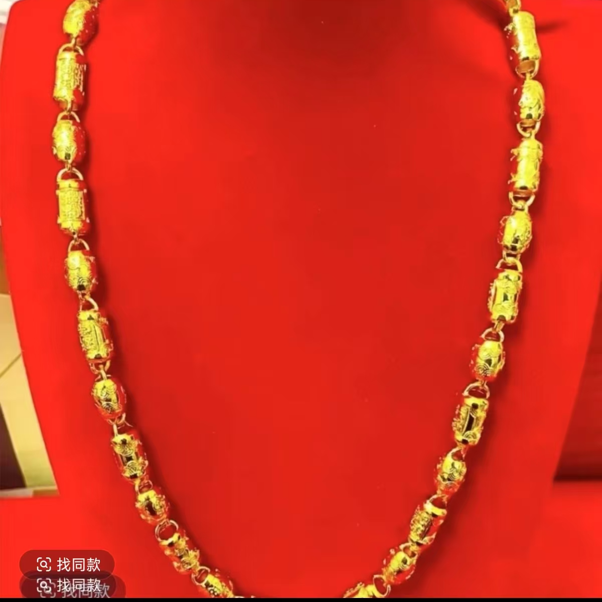 合金项链 【桶珠项链】男士 男款 空心 经典  霸气  精美 光珠 时尚