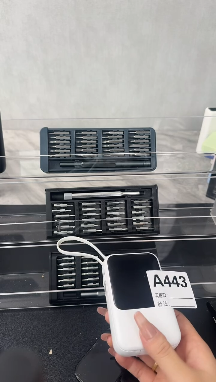 心**️数码数据线【以直播间为准】