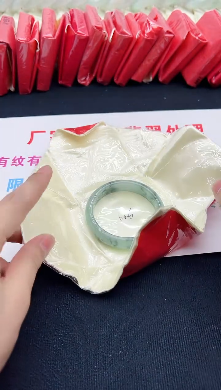 【闪购商品】21 6061 所见即所得 拍啥发啥