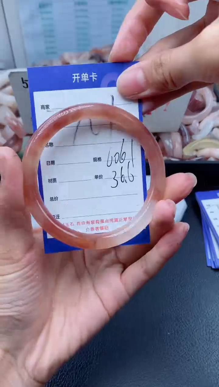 【闪购商品】石英质玉手镯未镶嵌701-60