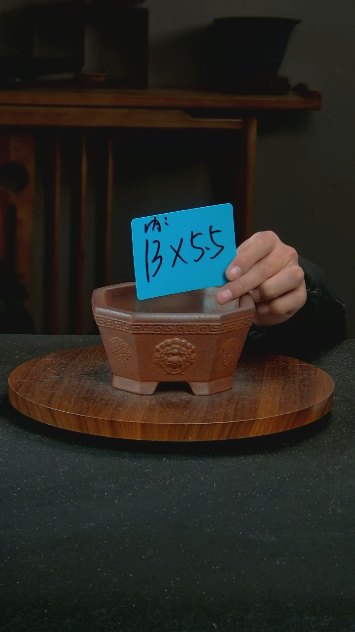 【闪购商品】紫砂O41