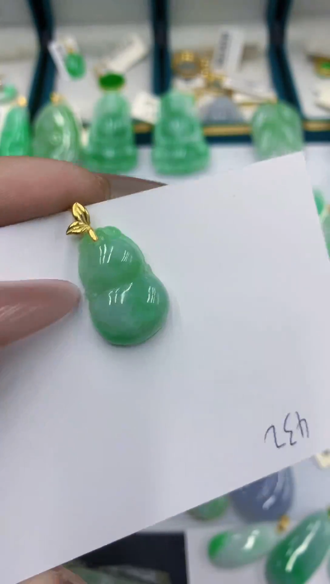 颈饰未镶嵌翡翠11111