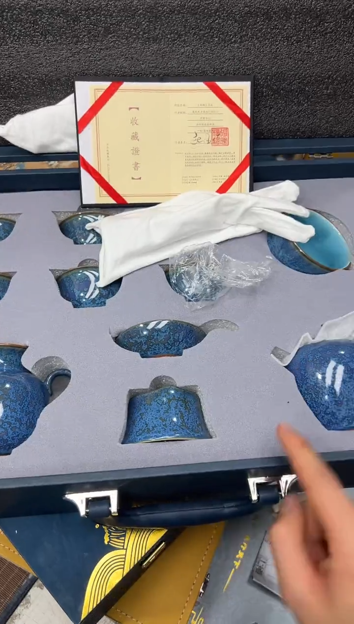 【闪购商品】其他其他其他其他其他