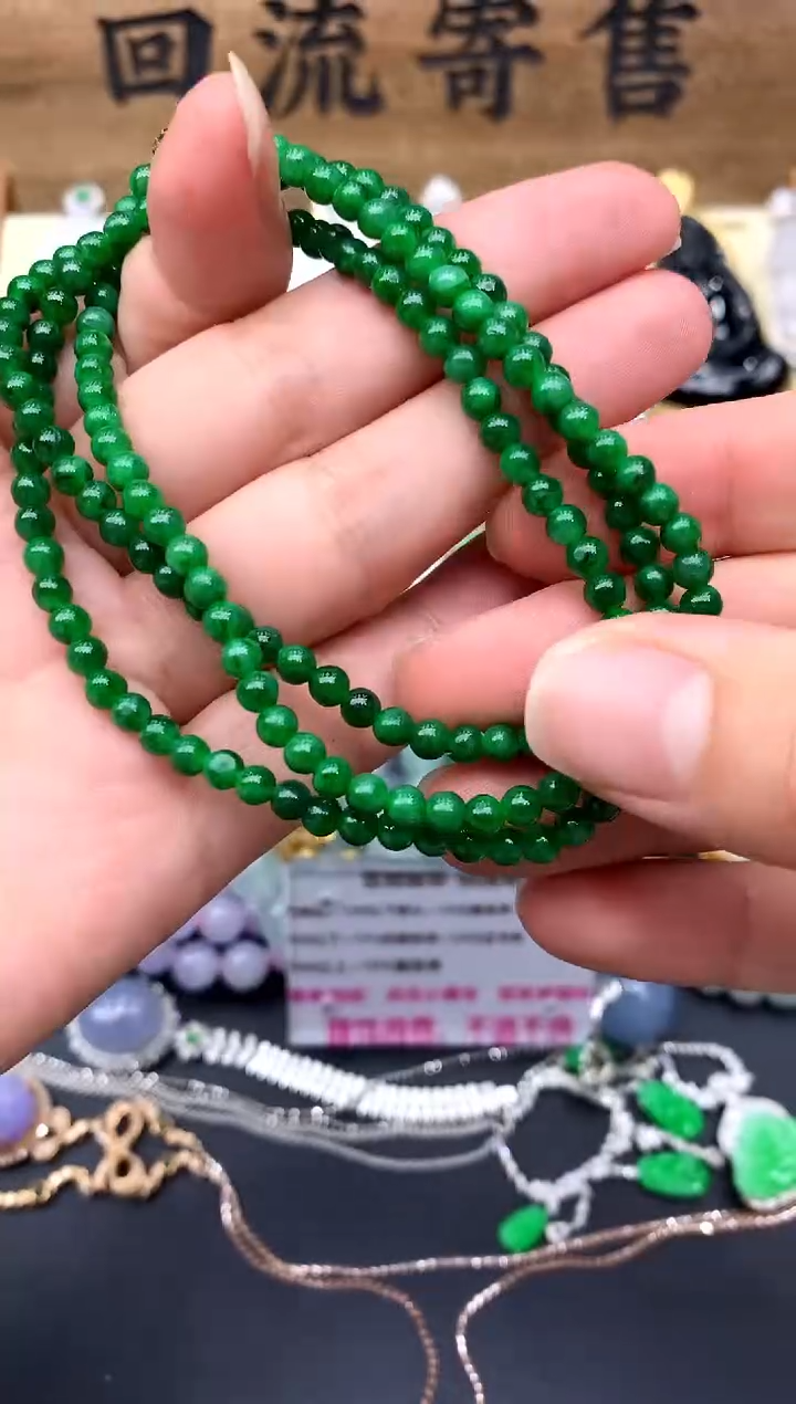 【闪购商品】翡翠手串未镶嵌300-中国好珍宝