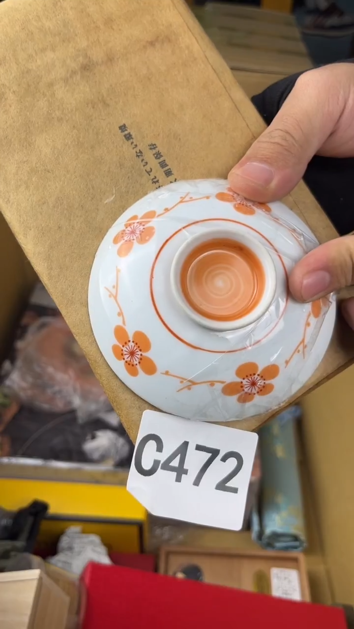 瓷片木*狐盛匠轩古美术