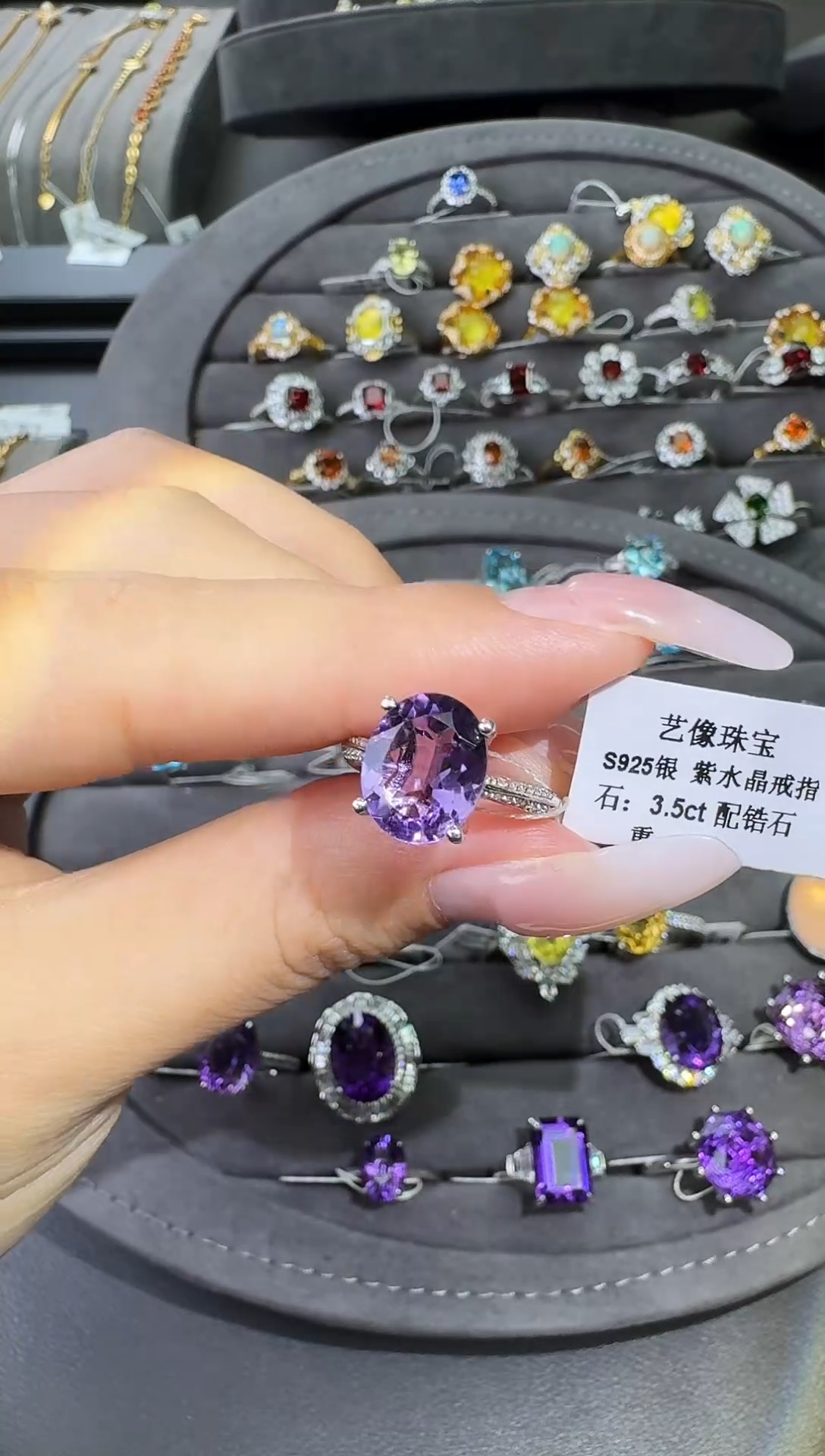 银S925镶嵌戒指水晶3.5ct【七天鉴赏期】