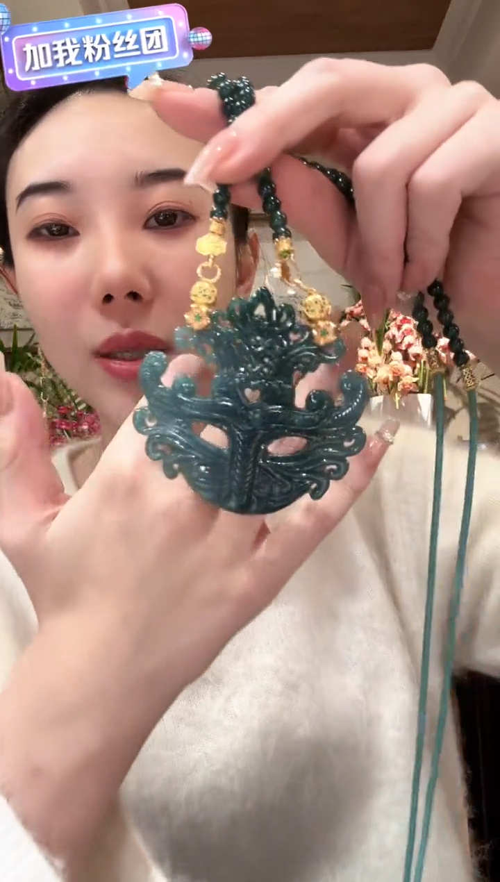 【闪购商品】翡翠颈饰未镶嵌国风