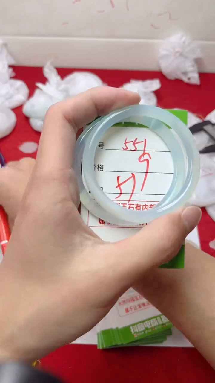 【闪购商品】玛瑙/玉髓手镯未镶嵌551