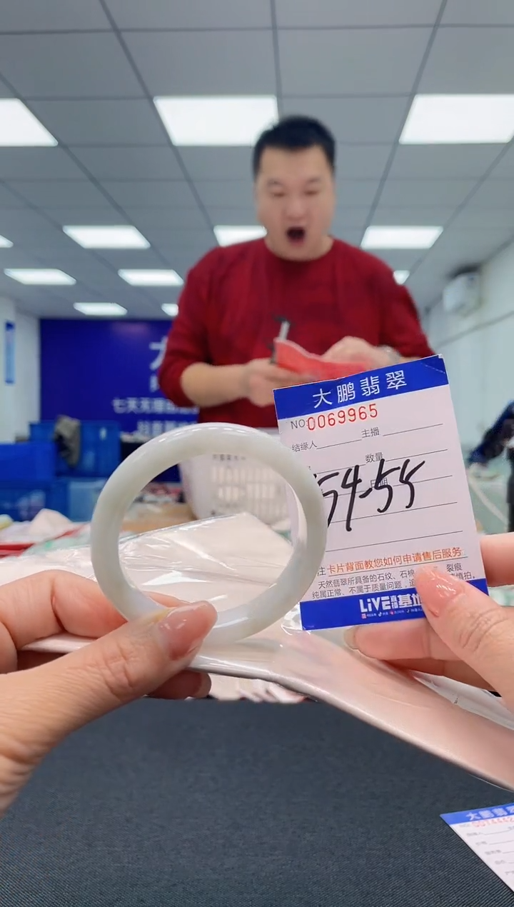 【闪购商品】翡翠未镶嵌手镯AAAAAAAAAA