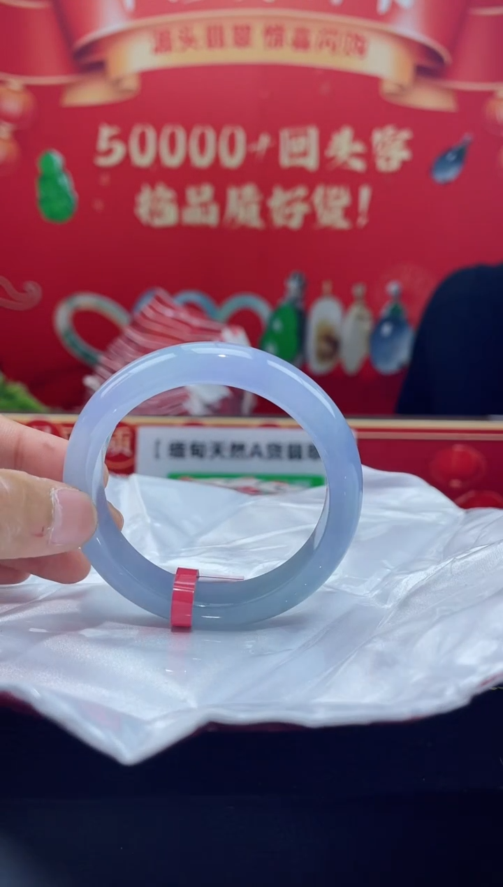 【闪购商品】翡翠手镯未镶嵌手镯3