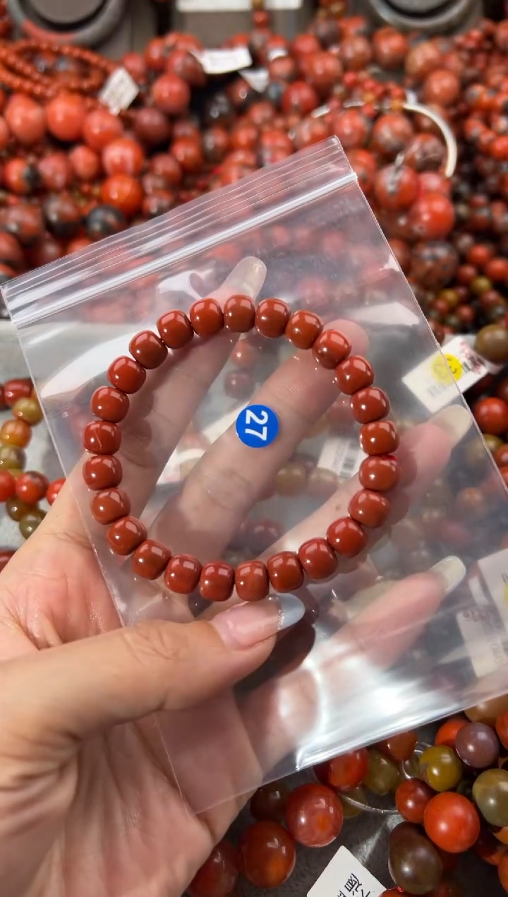 未镶嵌手串南红玛瑙8+