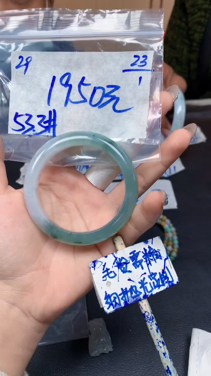【闪购商品】定制翡翠未镶嵌29毛货需精细抛光手镯多样性拍一发一