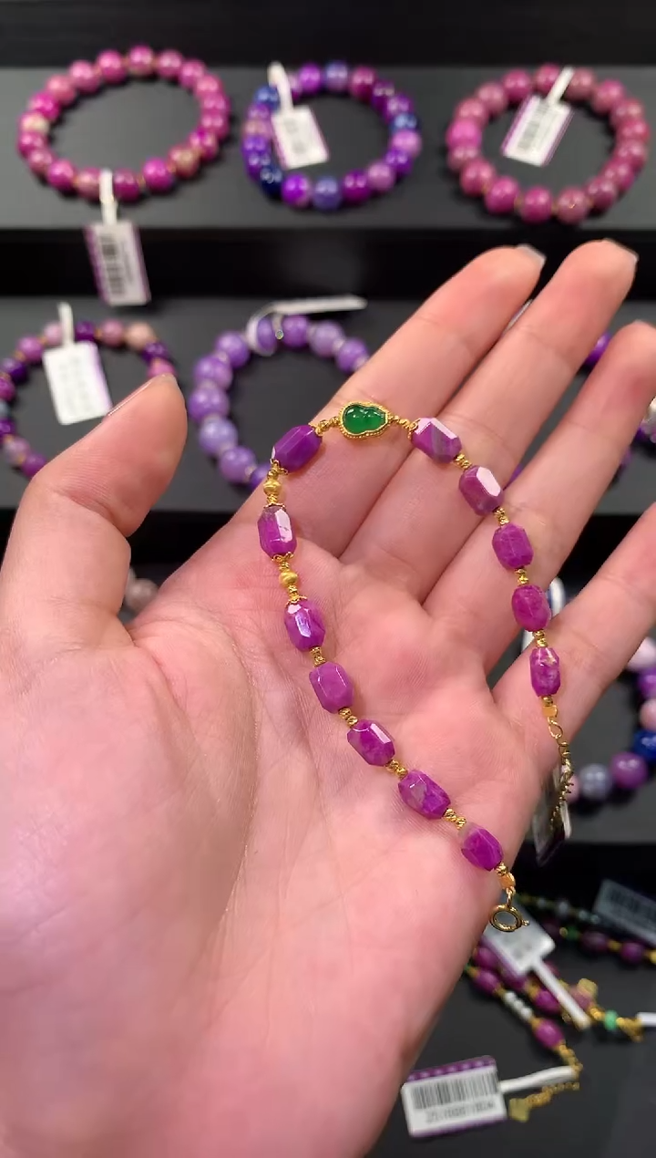 18K金镶嵌苏纪石（舒俱来），手链