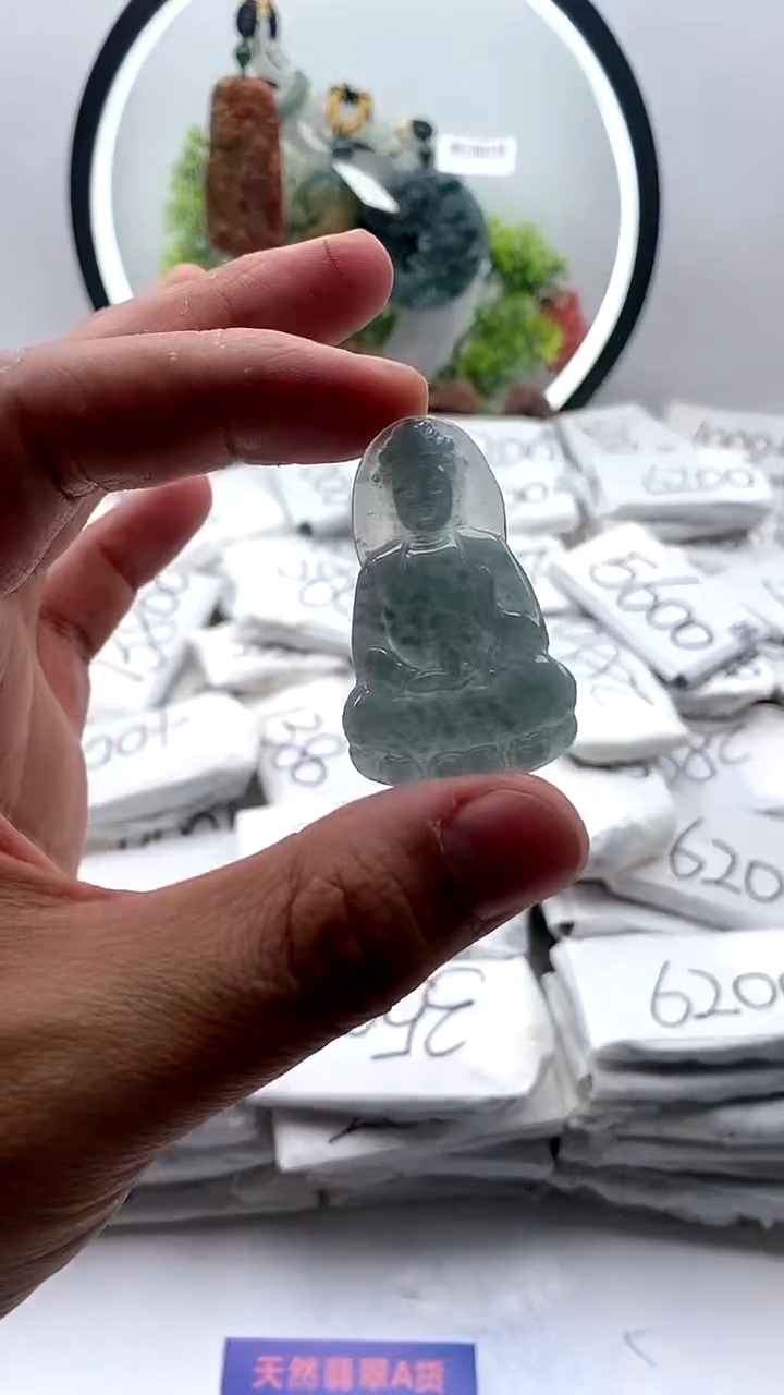 【闪购商品】翡翠颈饰未镶嵌小观音