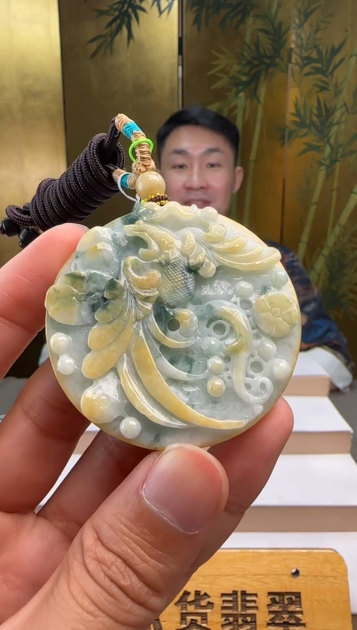 颈饰未镶嵌翡翠XM@@60B7J19985