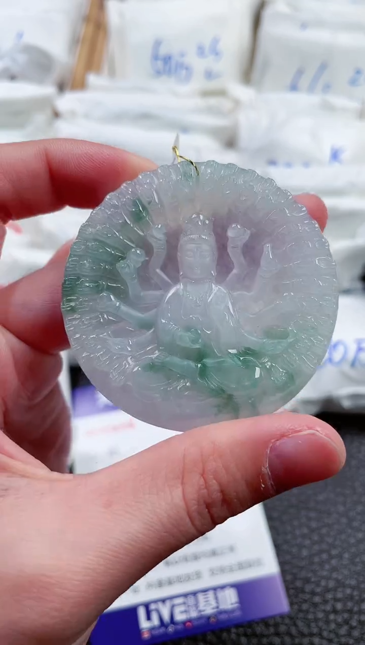 【闪购商品】翡翠颈饰未镶嵌00011877千手