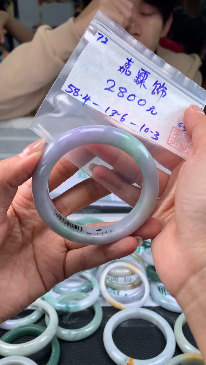 【闪购商品】翡翠手镯未镶嵌翡翠手镯 下单联系小耳机#72