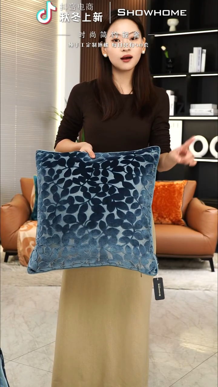 四叶草蓝色50X50带芯