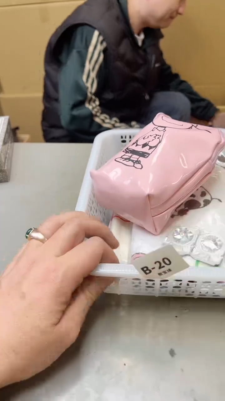 【闪购商品】瓷片20聚宝缘  二号店