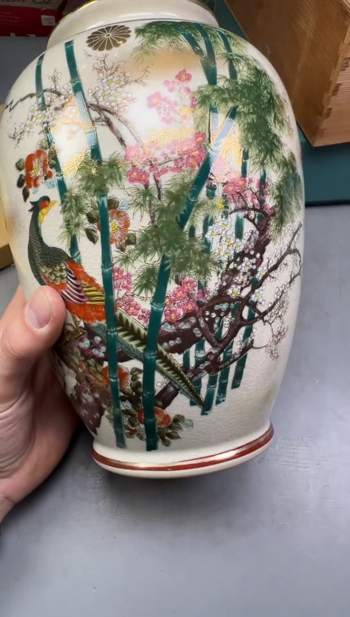 瓷片安*976号满30米包邮，碰瓷社感谢您的支持~