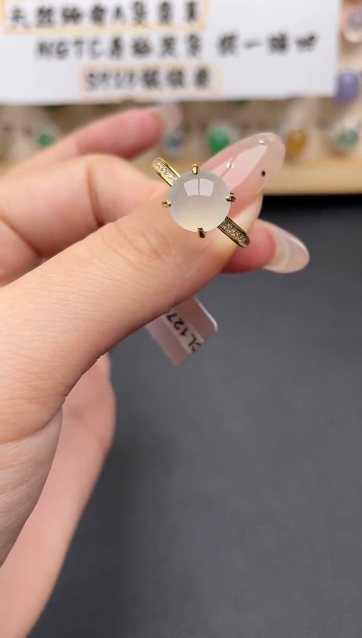 【闪购商品】翡翠戒指银S925镶嵌一物一证一礼盒