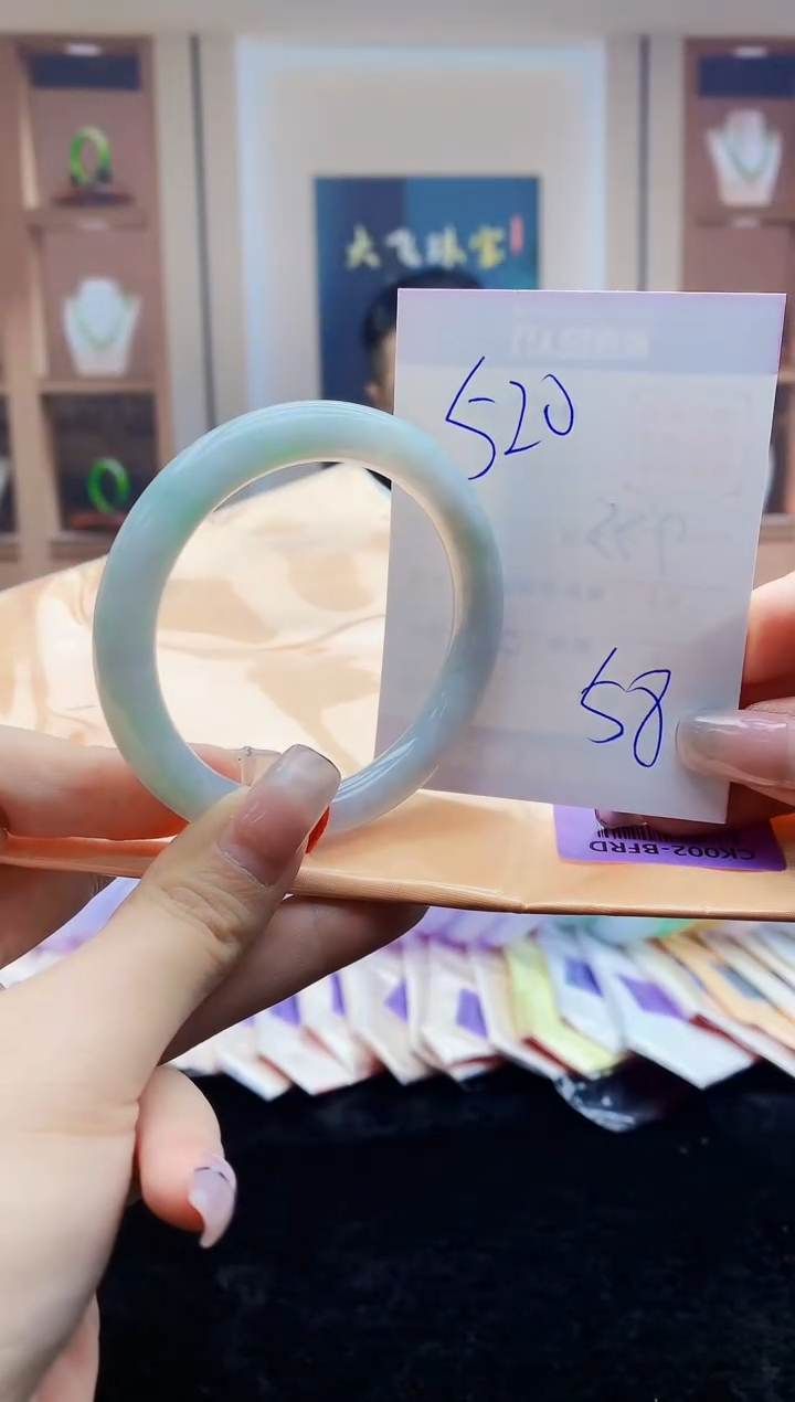 【闪购商品】翡翠手镯未镶嵌   H30-37