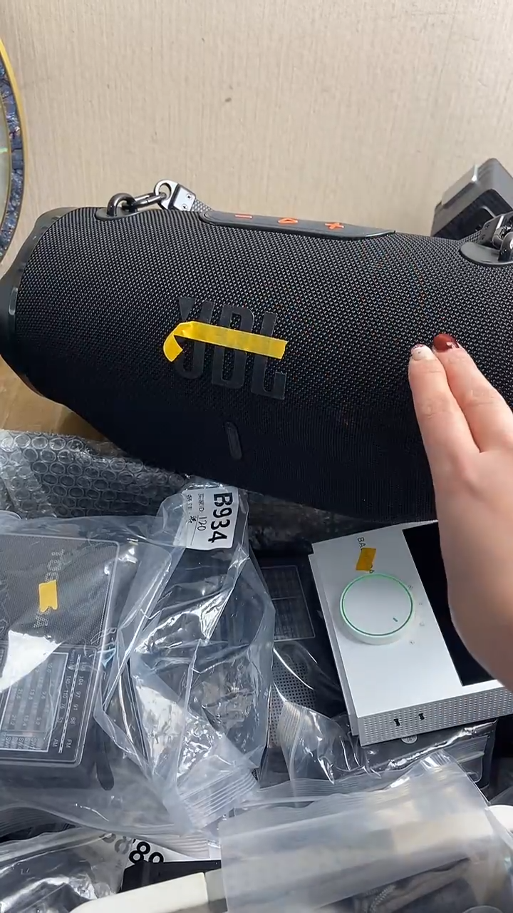 贤一物一链接所见所得