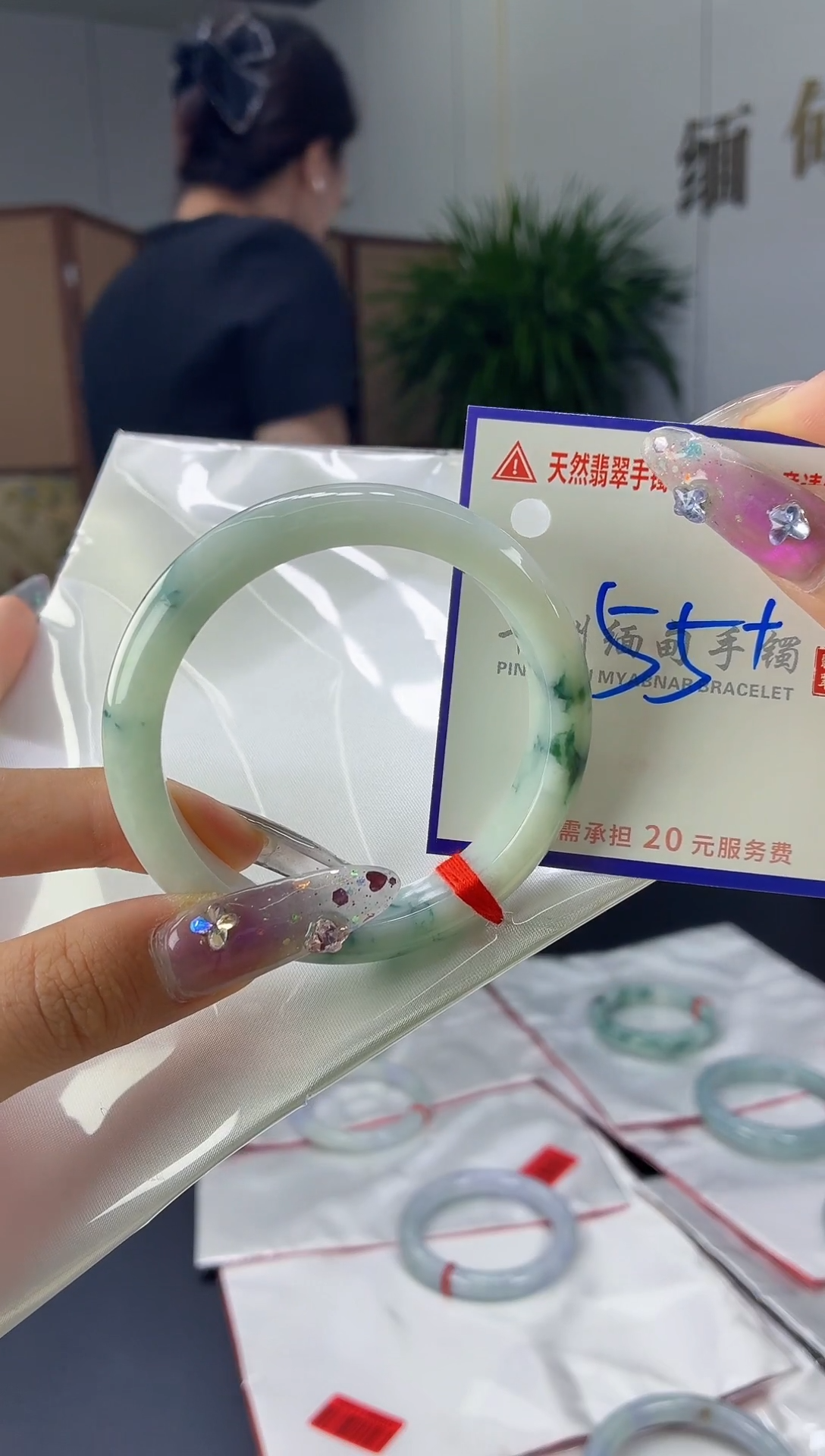 翡翠手镯未镶嵌111111111111