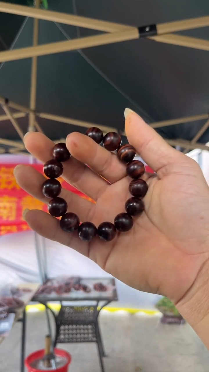 黄花梨/降香黄檀高*军海南黄花梨1.5  手串  （228  ）