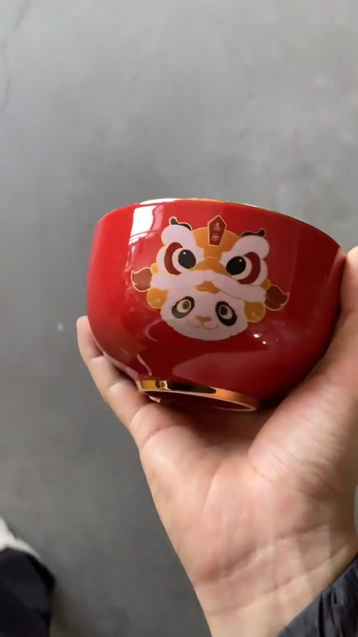 瓷片陶瓷茶具茶器