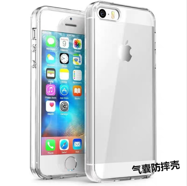 适用于se壳+se套装2