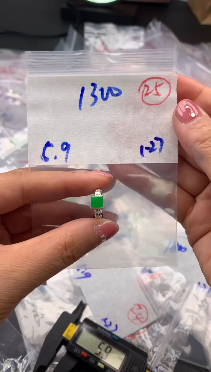 【闪购商品】定制翡翠未镶嵌毛货需精细抛光拍一发一