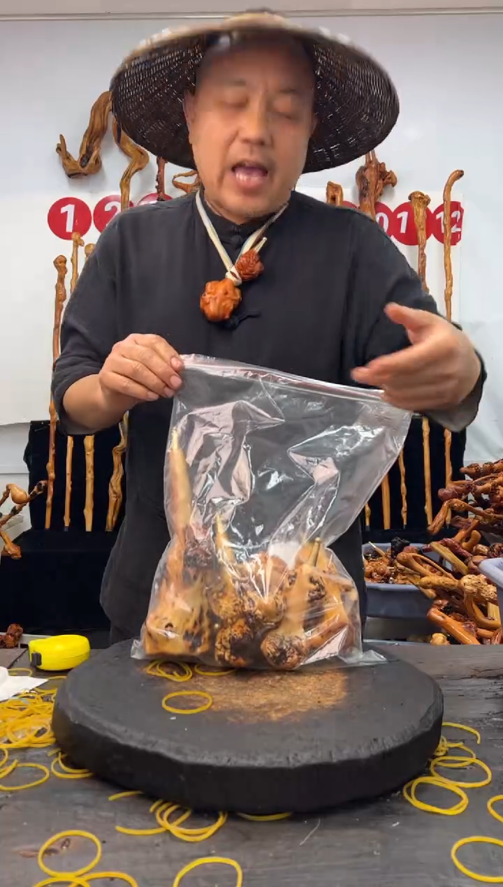 黑果木其他黑果木878