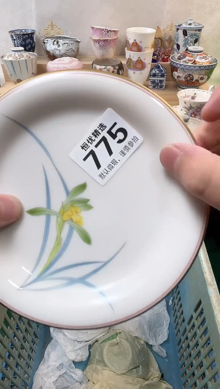 鱼***锅陶瓷陶瓷陶瓷陶瓷陶瓷