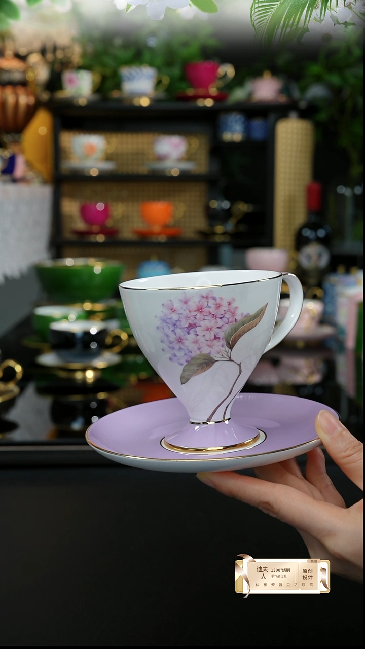 绣球花咖啡杯，，，，，，，