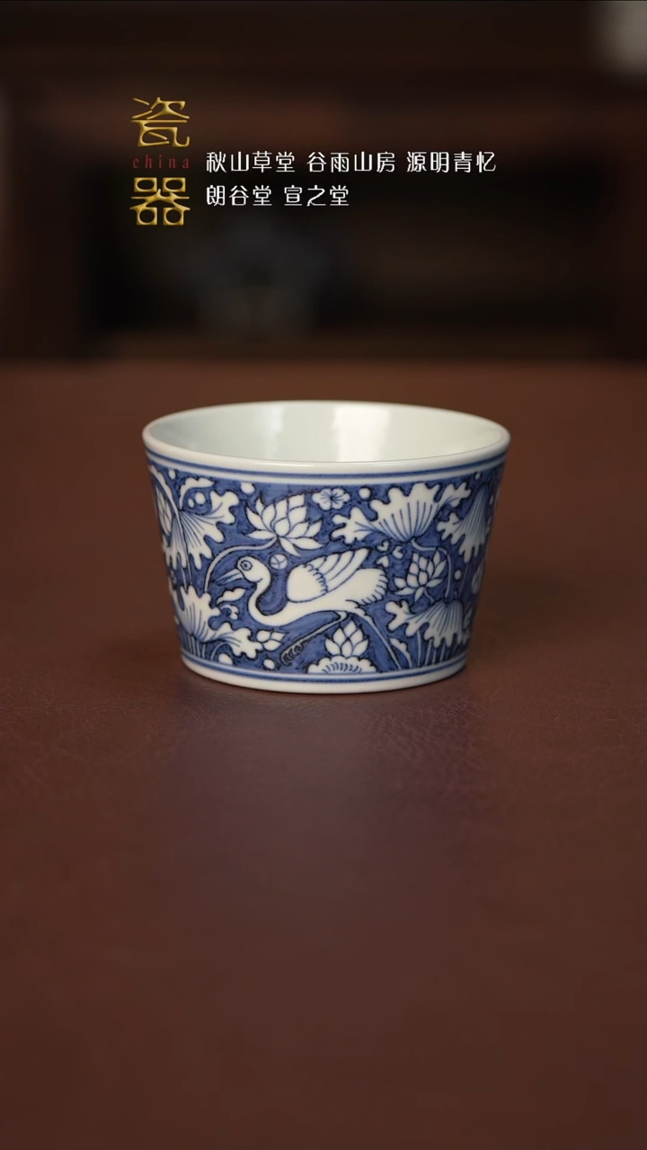 【闪购商品】馆藏级元青花，搏泥幻化！！！