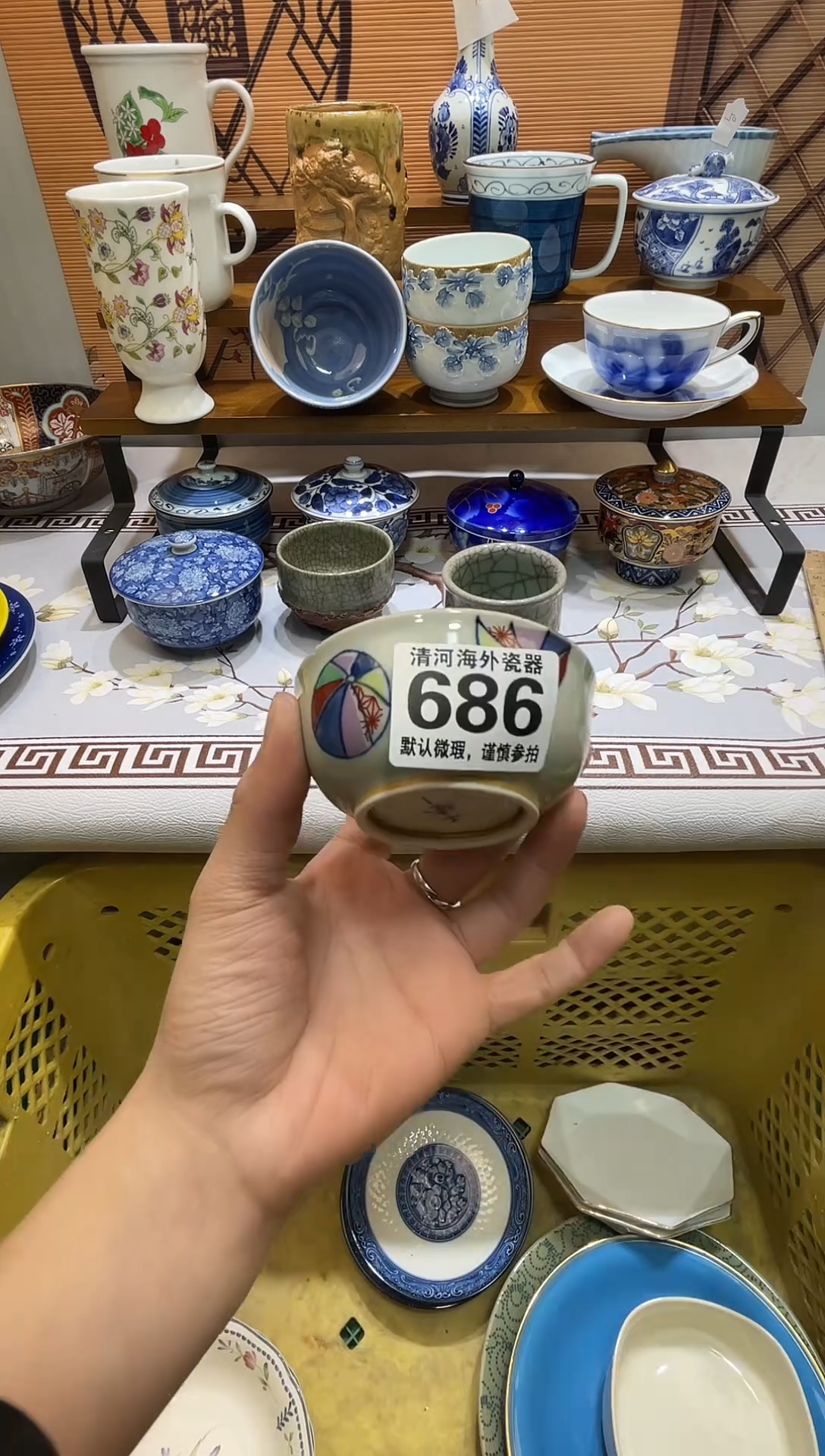 摆件创**有瓷片瓷片瓷片