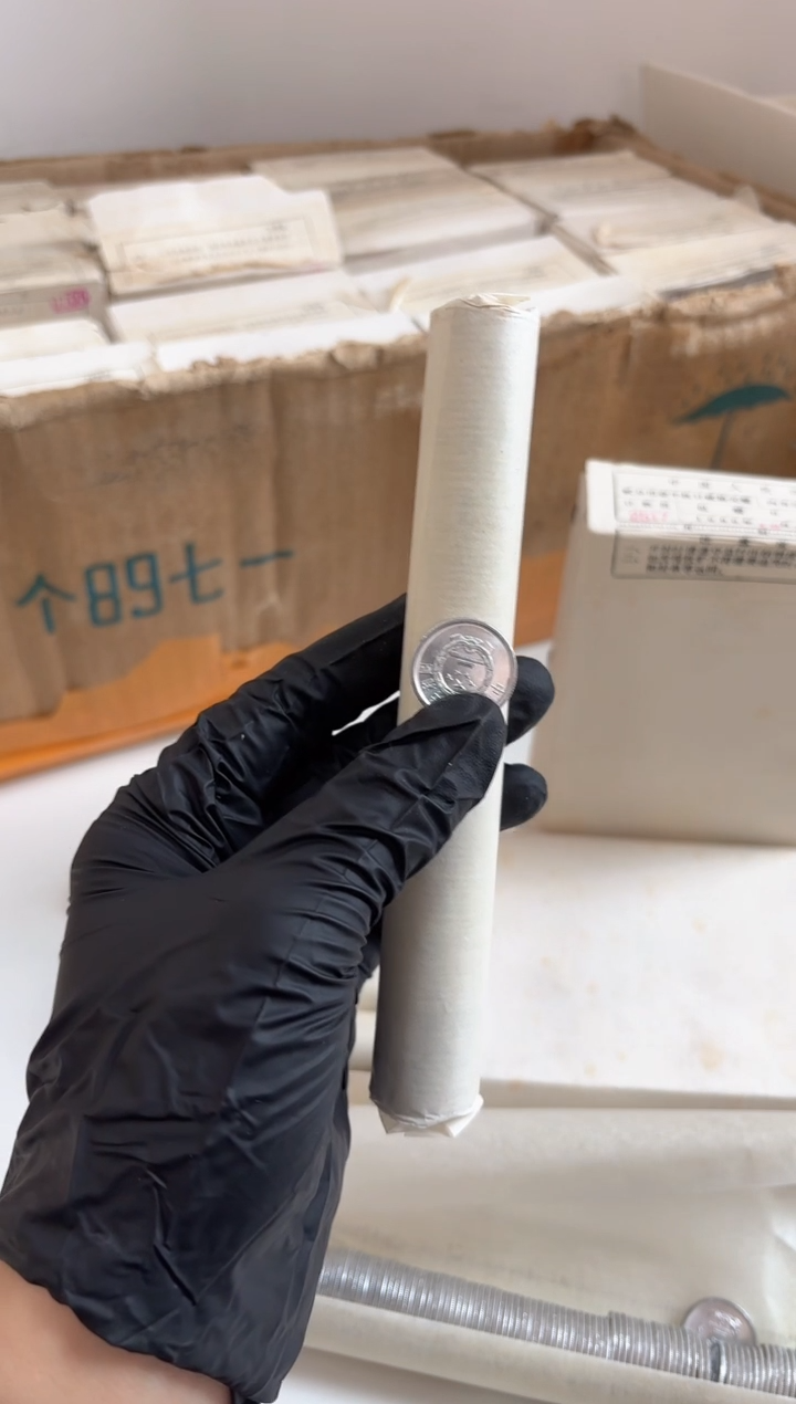 整卷 法定货币原光原卷原厂封装 762