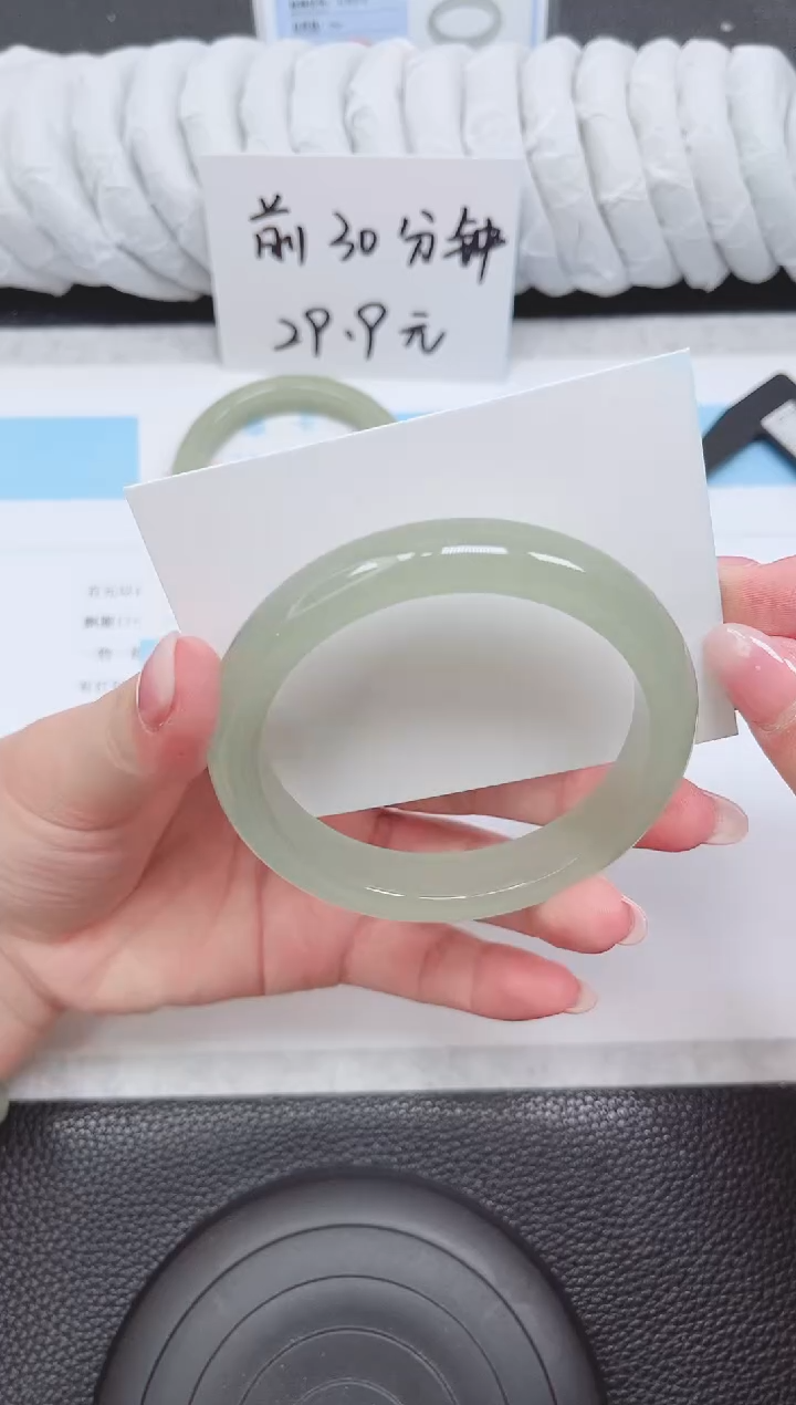 未镶嵌手镯石英质玉18-62.4