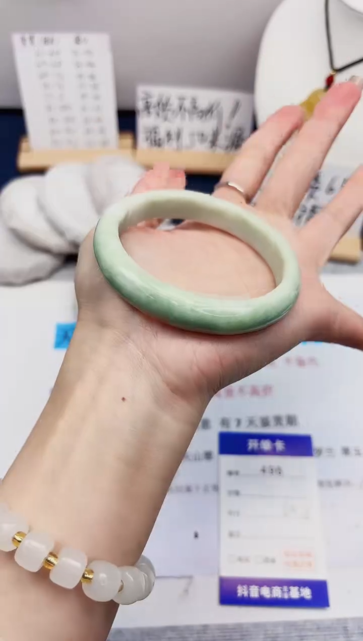 【闪购商品】石英质玉手镯未镶嵌496-翠玉-圈口60