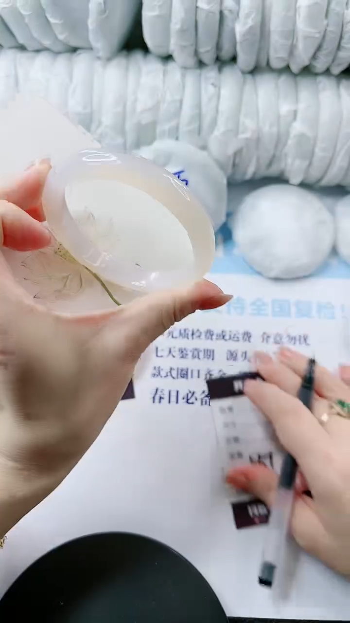 【闪购商品】石英质玉手镯未镶嵌多样性发货V51