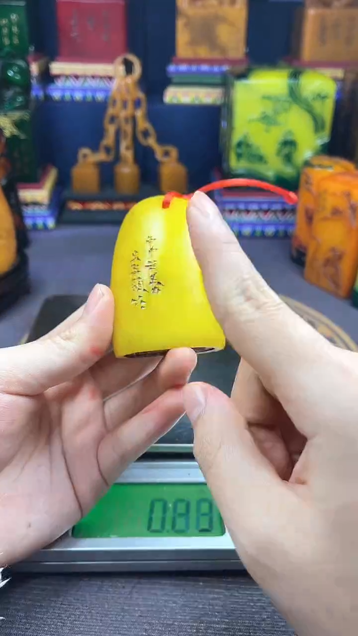 【闪购商品】寿山石印石寿山石寿山料00