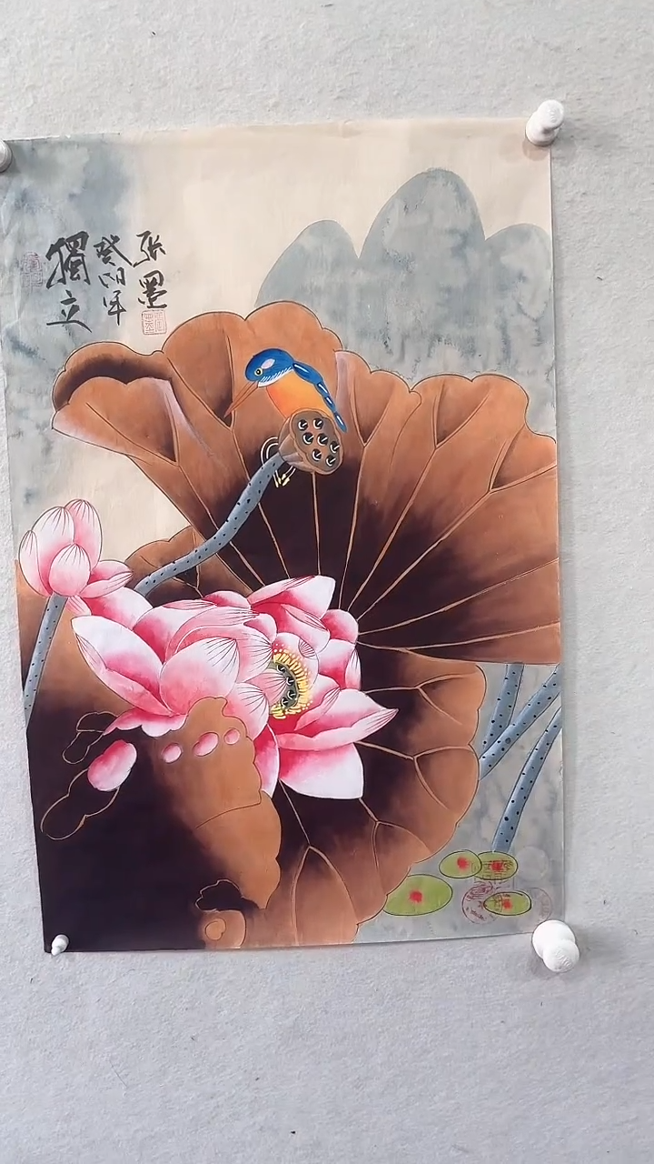 【闪购商品】国画绘画绘画绘画