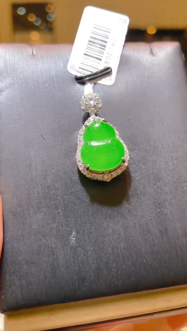 【闪购商品】翡翠未镶嵌吊坠(不含链)A7