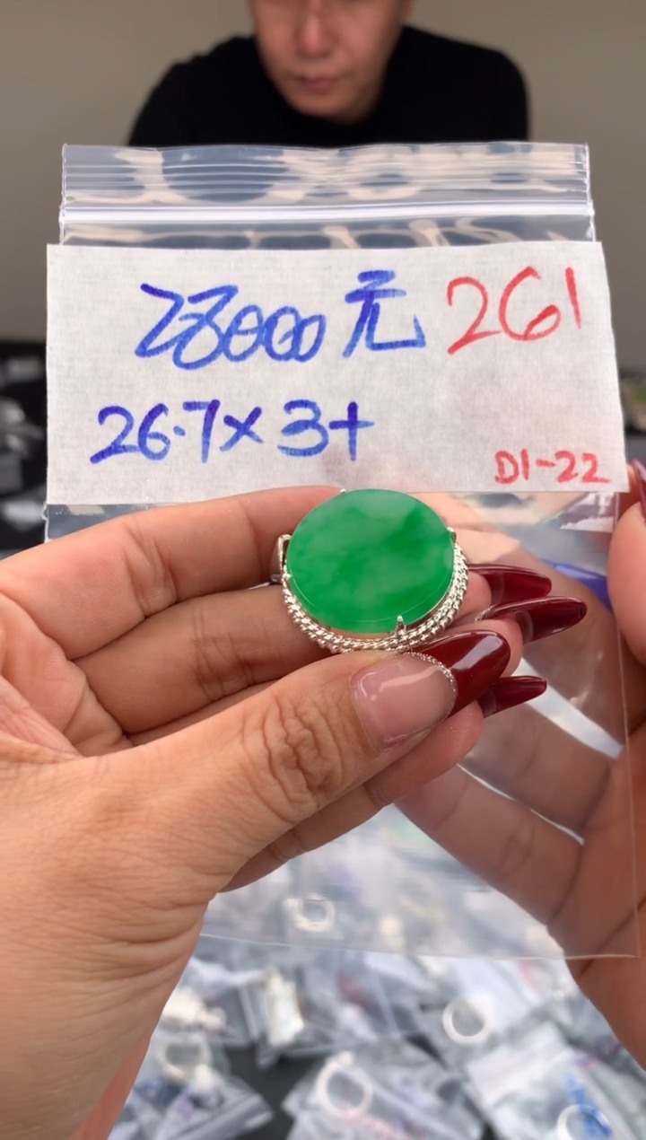 【闪购商品】定制翡翠未镶嵌毛货需精细抛光拍一发一