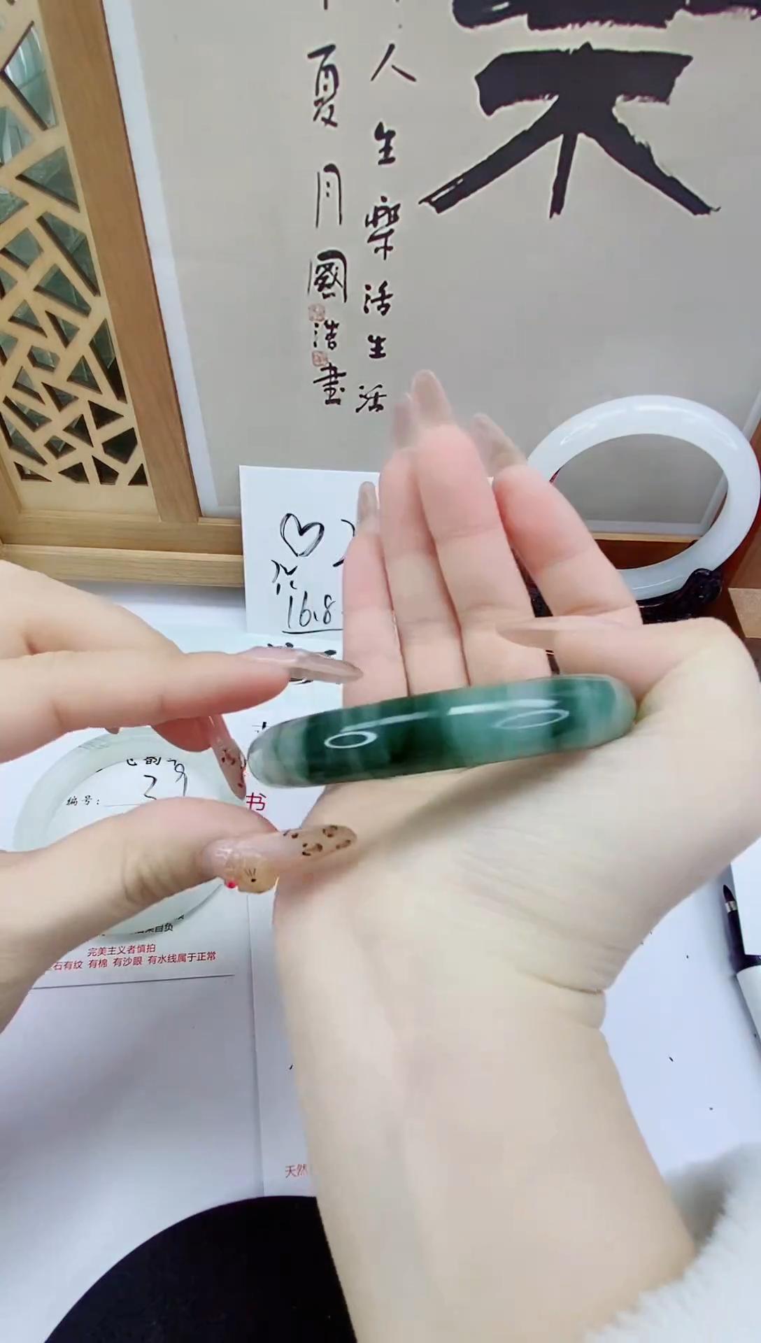 未镶嵌手镯石英质玉40-55/56