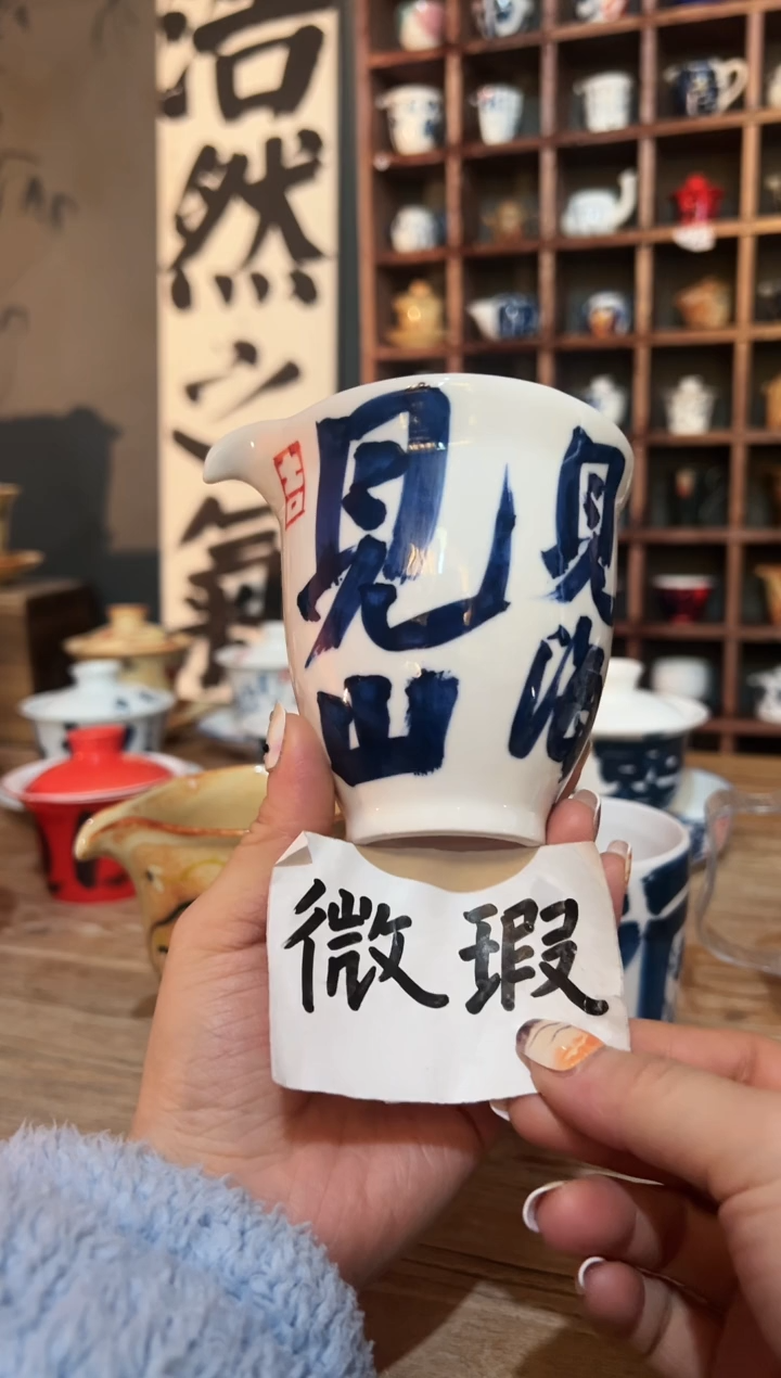 【闪购商品】观云听雨原创手绘茶具