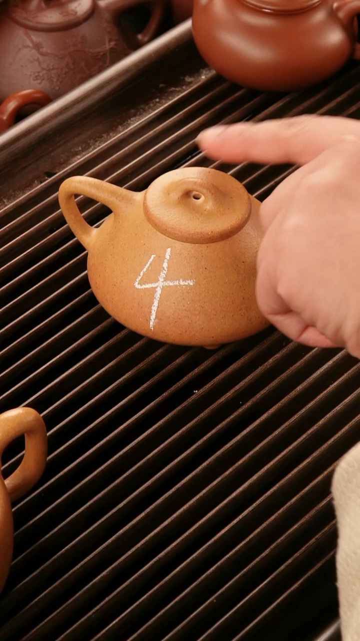 紫砂公道杯奥*生老档口 黄金段 4号 子冶 