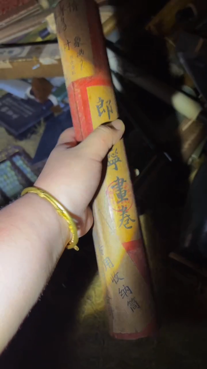 木哈哈哈哈哈哈哈哈哈哈哈