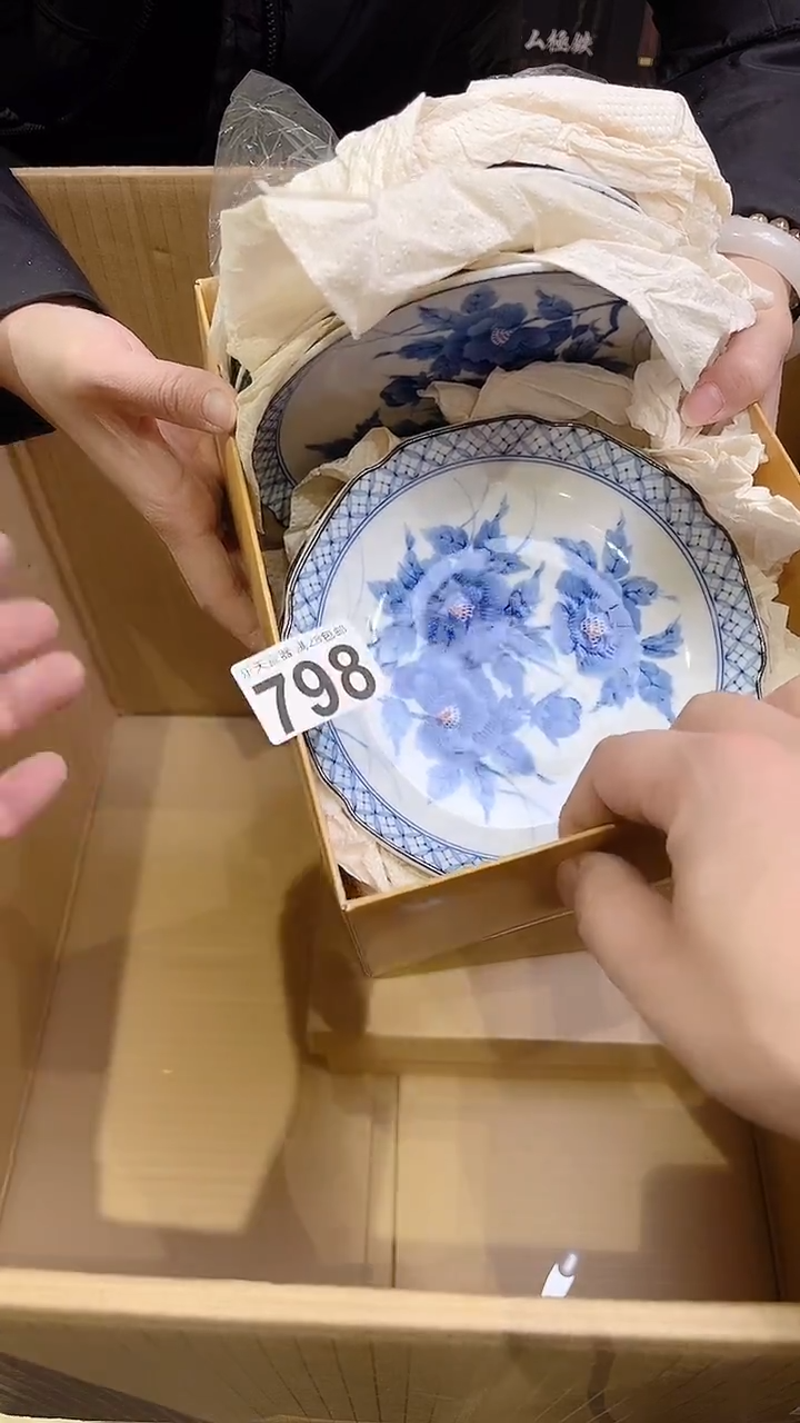 天*798天涯天涯天涯天涯天涯